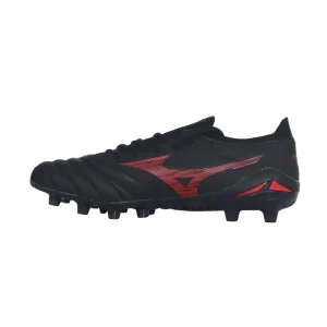 Mizuno Morelia Neo IV Beta Elite
